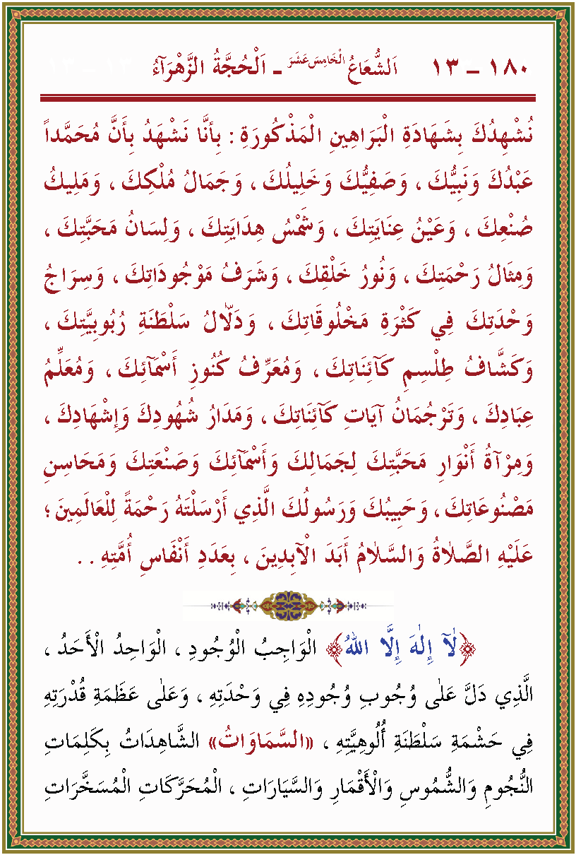 الصورة غير موجودة حاليا