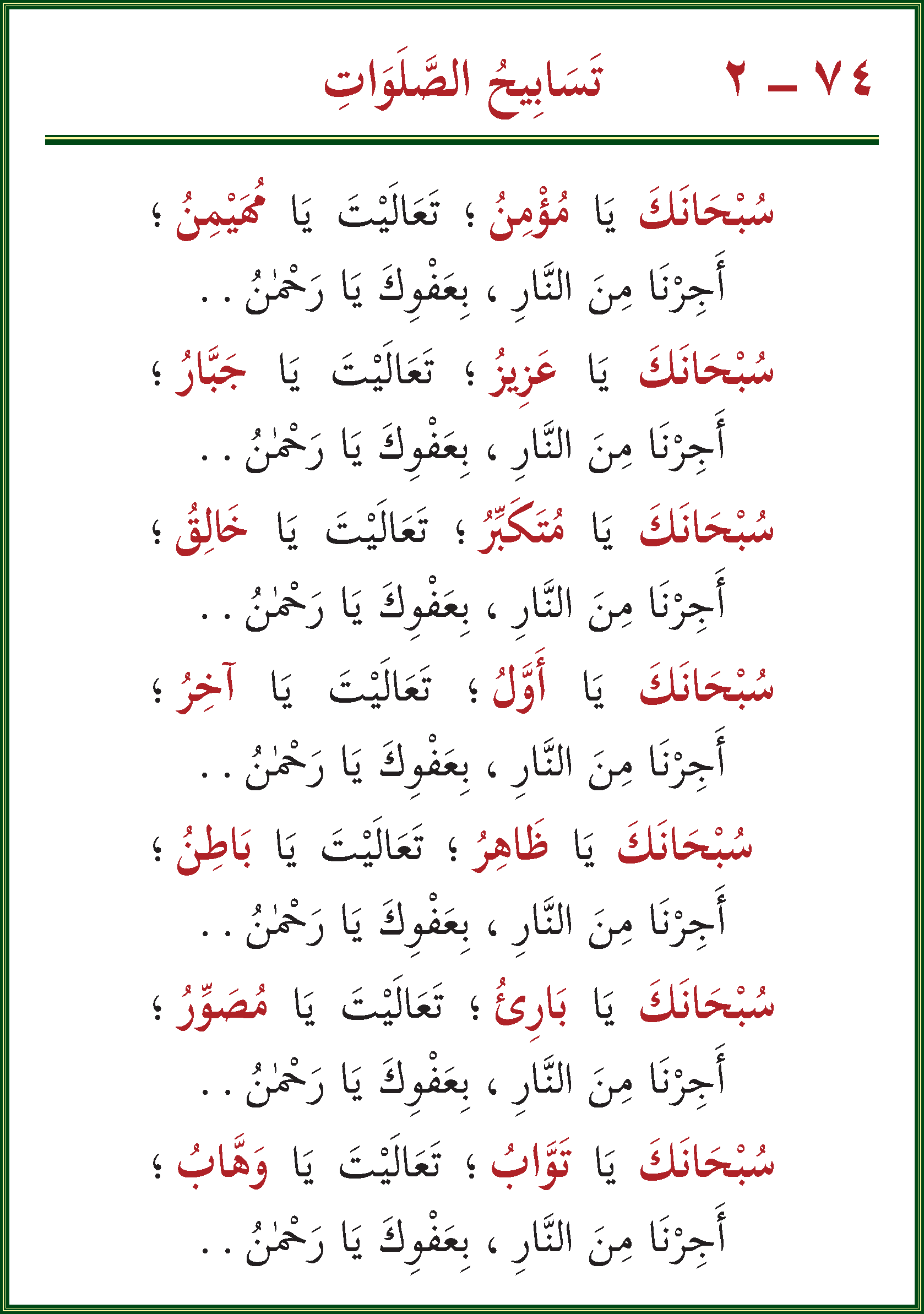 الصورة غير موجودة حاليا